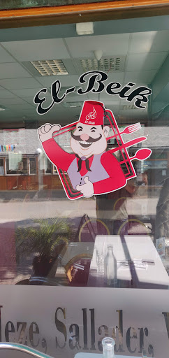 Photo of El Beik Restaurang Kebab - Hökarängsplan 12, 123 56 Farsta