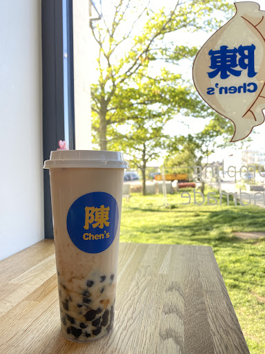 Photo of Chen's dumpling - Drottninggatan 79, 254 33 Helsingborg