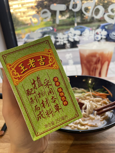 Photo of Chen's dumpling - Drottninggatan 79, 254 33 Helsingborg