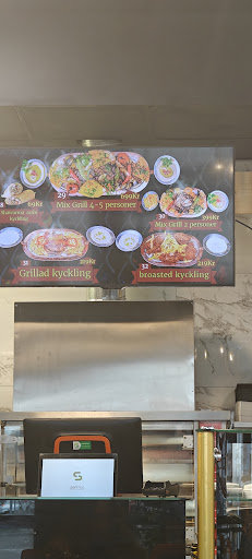 Photo of Aleppo kebab - Geometrivägen 1, 141 75 Kungens Kurva