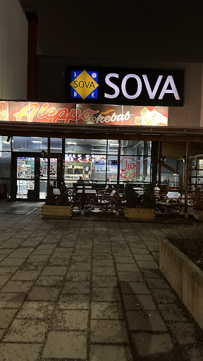 Photo of Aleppo kebab - Geometrivägen 1, 141 75 Kungens Kurva