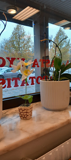 Photo of Kebabhouse & Pizzeria - Kungsgatan 34, 374 36 Karlshamn