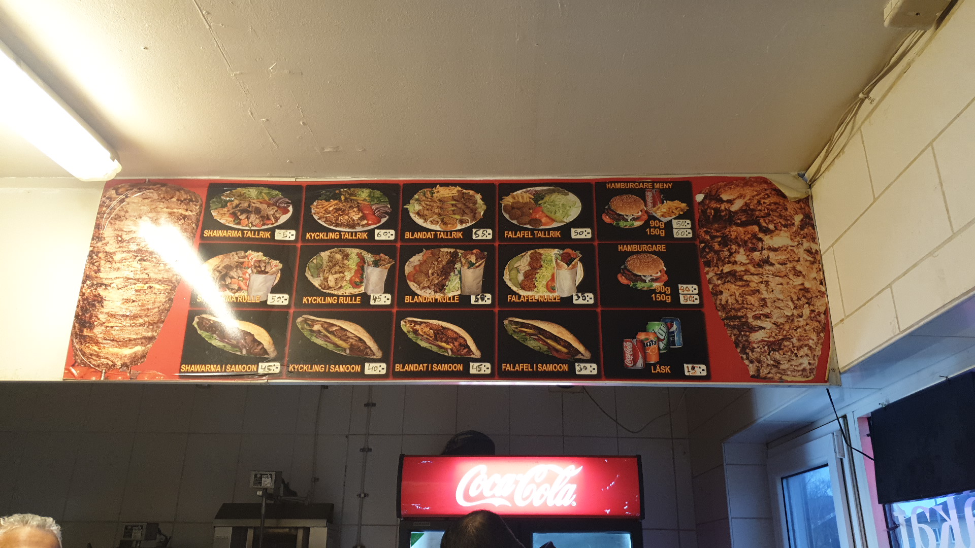 Photo of Babylon bageri - Tegelbruksvägen 1, 291 36 Kristianstad