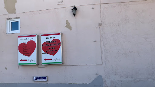 Photo of Pizzeria Valentino - Södra Staketgatan 31, 681 51 Kristinehamn