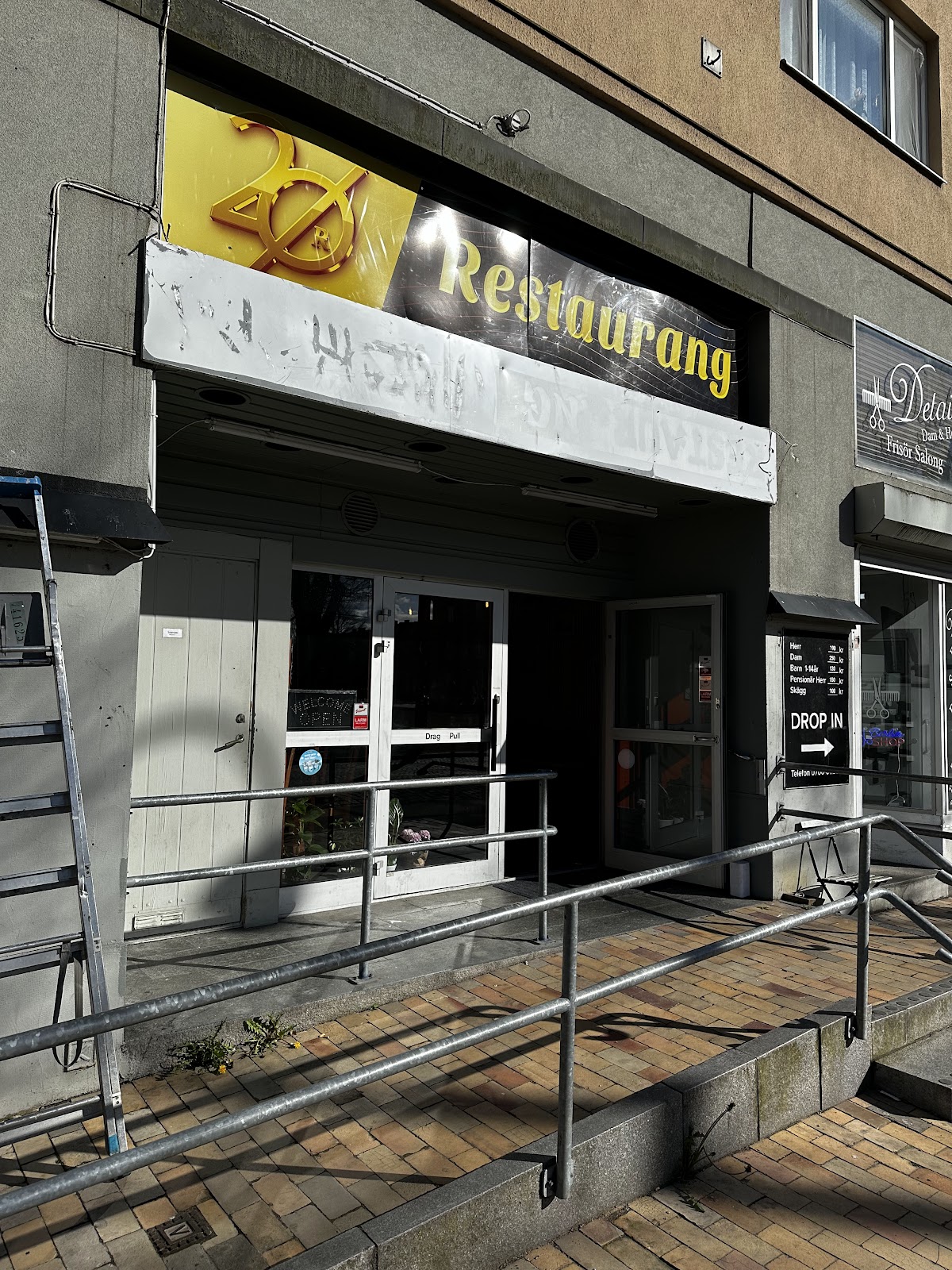 Photo of 20R - Eriksgatan 4, 261 33 Landskrona