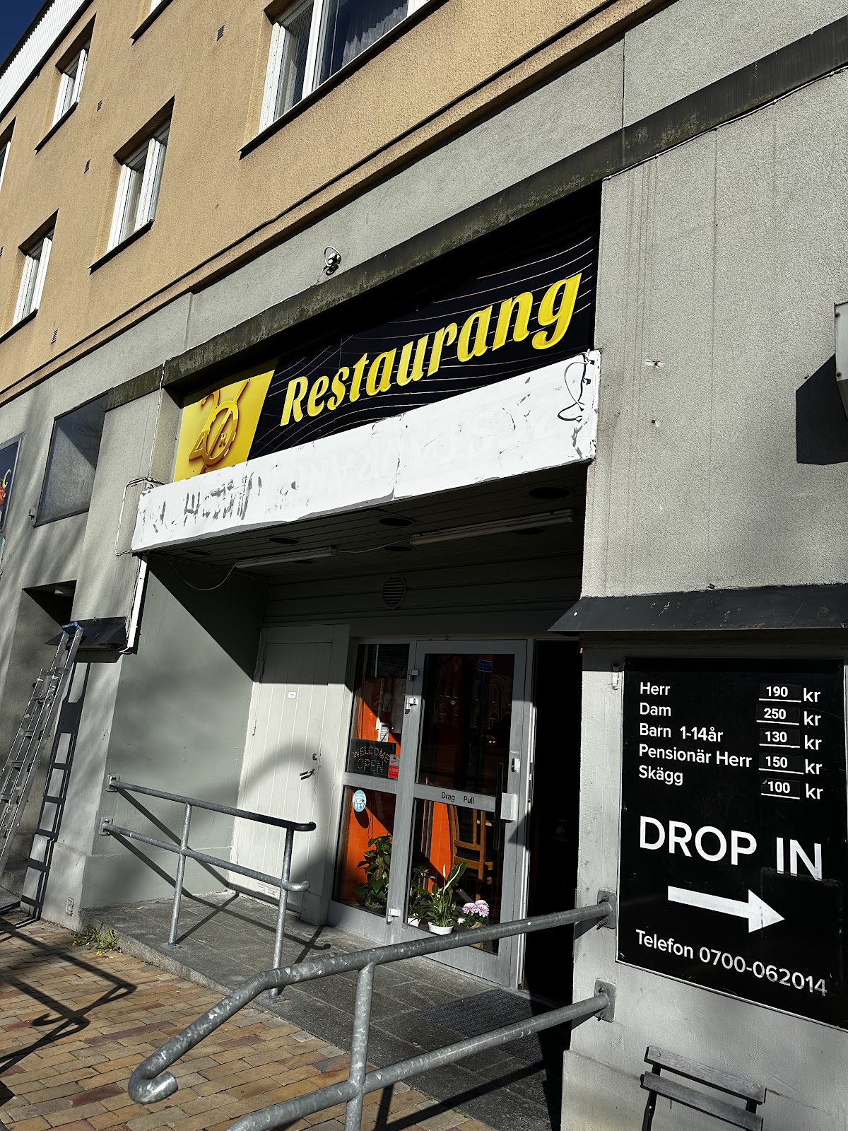 Photo of 20R - Eriksgatan 4, 261 33 Landskrona