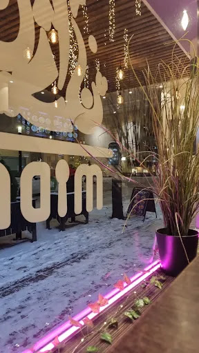 Photo of Midan Sundbyberg - Sturegatan 21, 172 31 Sundbyberg