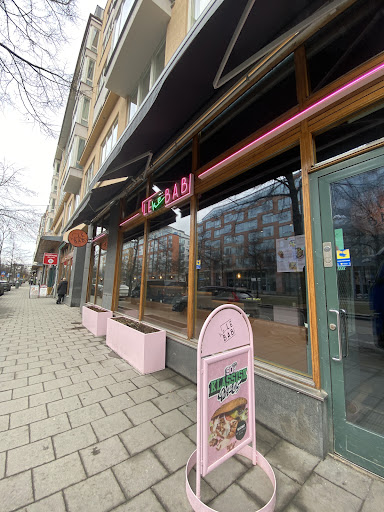 Photo of Le Kebab Hammarby Sjöstad - Hammarby allé 151, 120 65 Stockholm