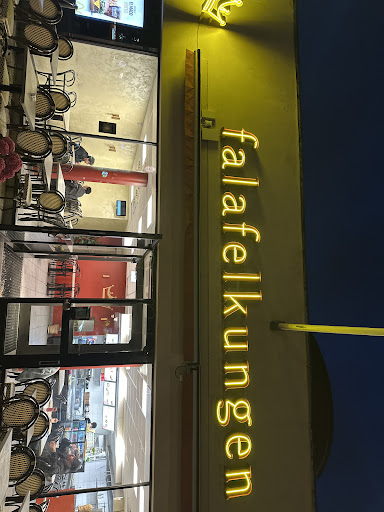 Photo of Falafelkungen - Sveavägen 71, 113 50 Stockholm