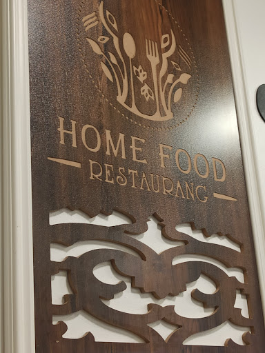 Photo of HOME FOOD - Ellen Keys gata 46, 129 52 Hägersten