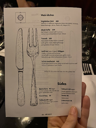 Photo of Elies kök & bar - Katarina Bangata 71 A, 116 42 Stockholm