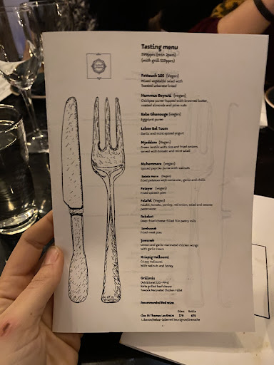 Photo of Elies kök & bar - Katarina Bangata 71 A, 116 42 Stockholm