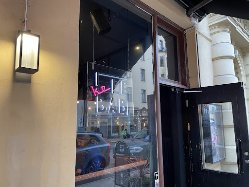 Photo of Le Kebab Odenplan - Upplandsgatan 51, 113 28 Stockholm