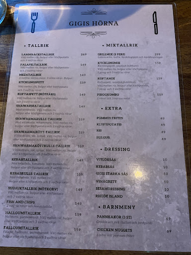 Photo of Gigi's Hörna - Tellusgången 30, 126 37 Hägersten