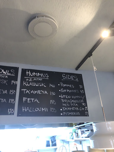 Photo of Ta'ameya Falafel - Folkungagatan 63, 116 22 Stockholm