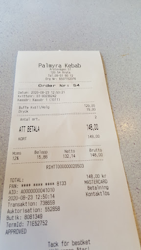 Photo of Palmyra Kebab - Årstavägen 57, 120 54 Årsta