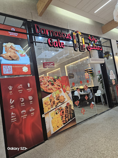 Photo of Damascus Gate - Skärholmsplan 1-5, 127 48 Skärholmen