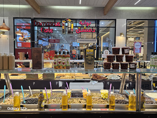 Photo of Damascus Gate - Skärholmsplan 1-5, 127 48 Skärholmen