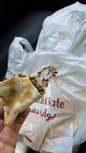 Photo of Damascus Gate - Skärholmsplan 1-5, 127 48 Skärholmen