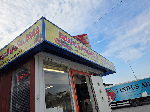 Photo of Gulden falafel - Partihandlarvägen, 120 44 Årsta