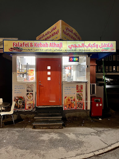 Photo of Gulden falafel - Partihandlarvägen, 120 44 Årsta