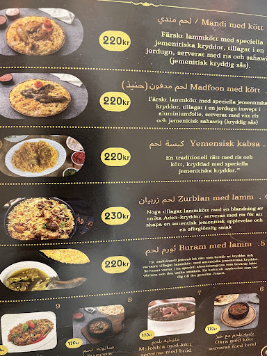 Photo of Yemen - Drottninggatan 36, 211 41 Malmö