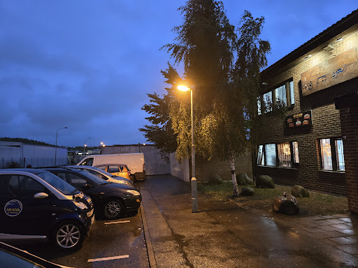 Photo of Rafeek kebab - Emilstorpsgatan 11, 212 28 Malmö