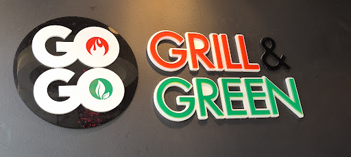 Photo of GoGo Grill & Green - Per Albin Hanssons väg 16 A, 214 32 Malmö