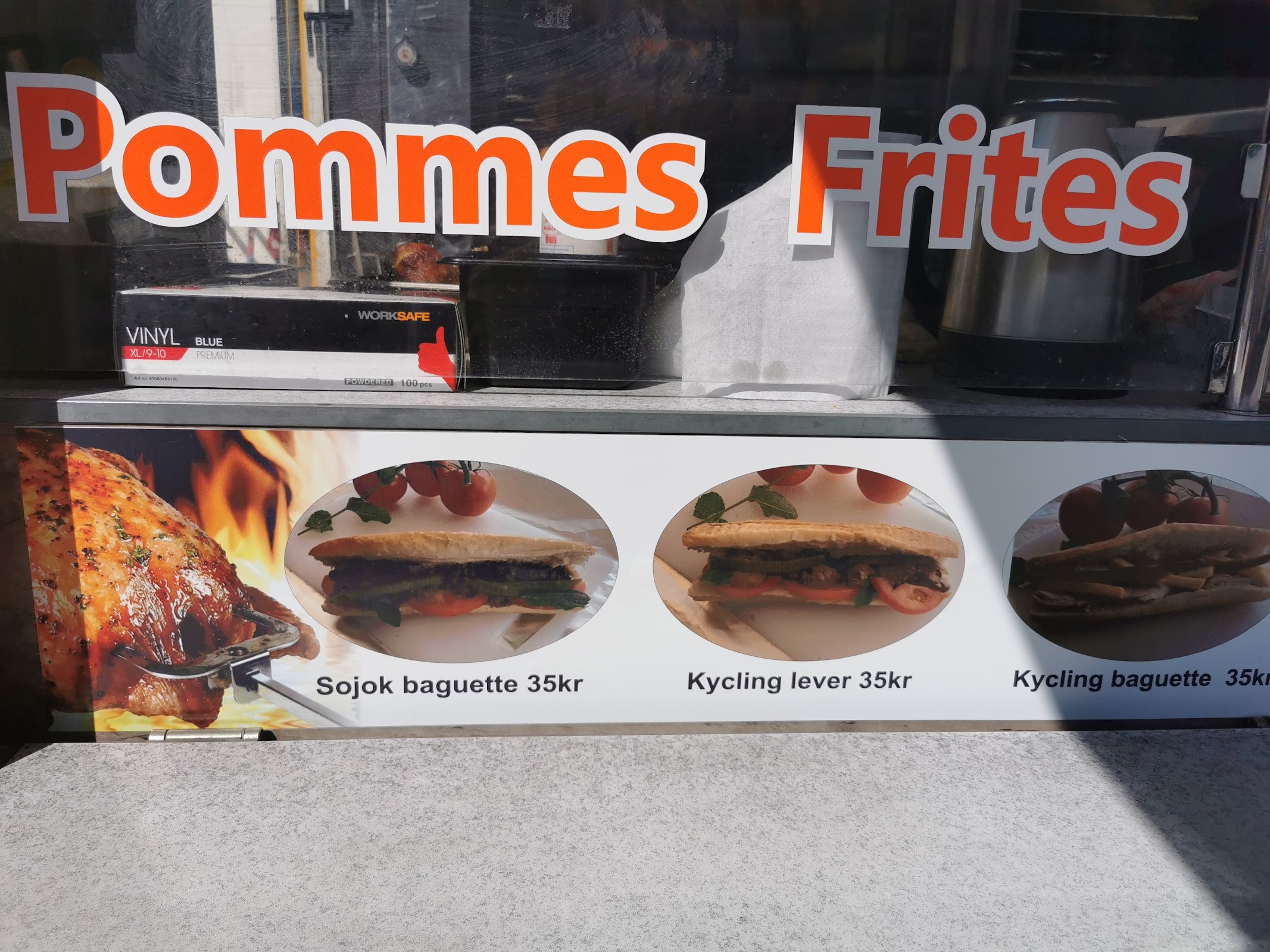 Photo of Omeirat chicken - Danska vägen 55, 212 29 Malmö