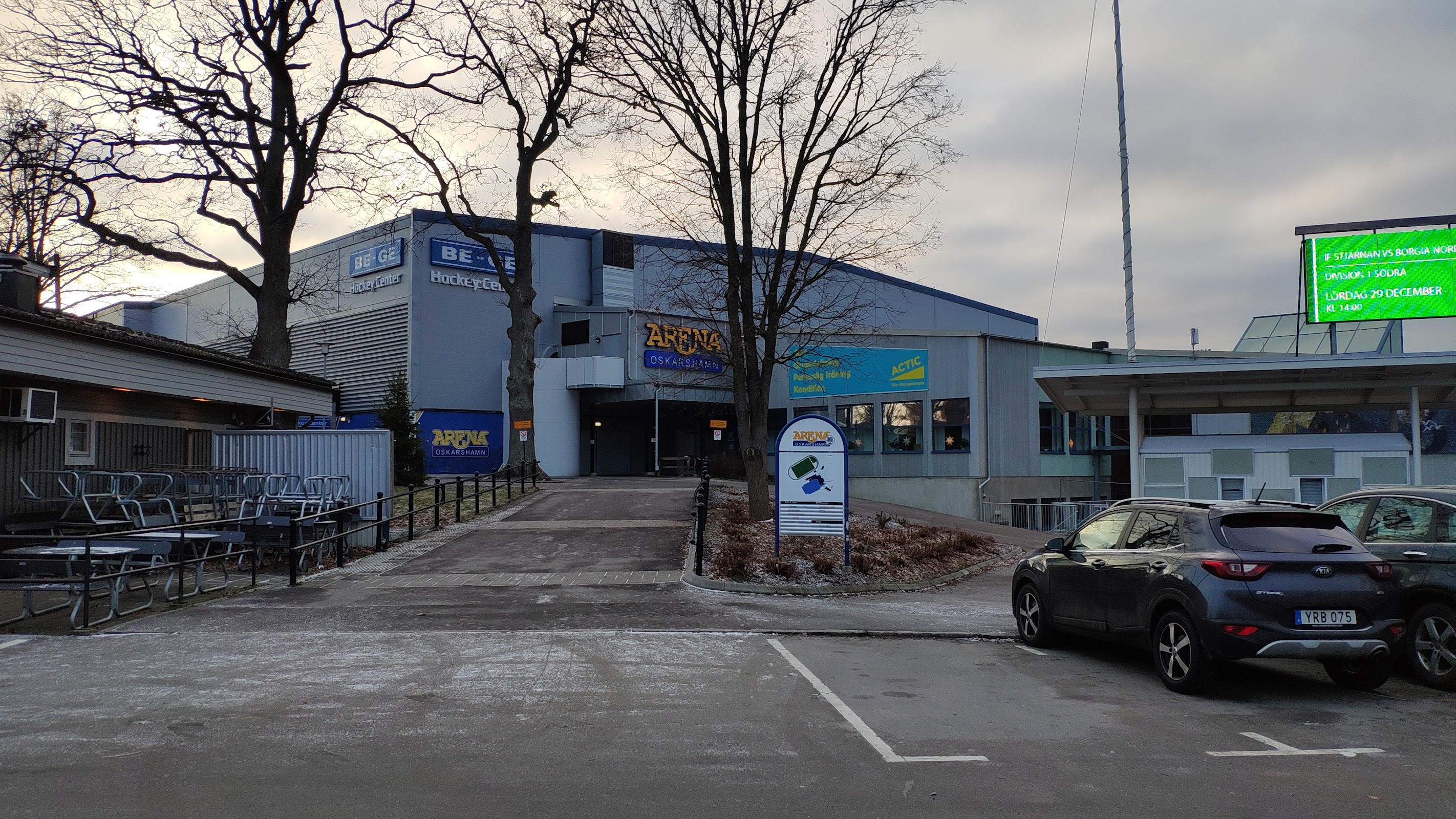 Photo of Sibylla - Döderhultsvägen 5, 572 31 Oskarshamn