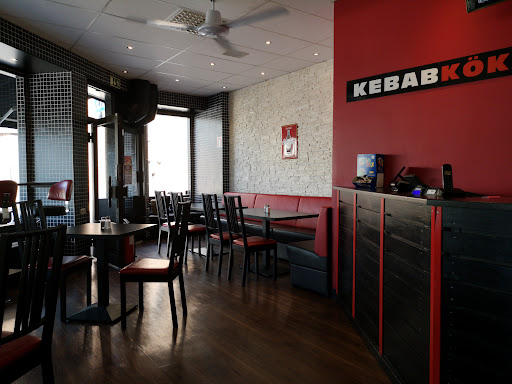 Photo of Kebabköket - Slottsgatan 17, 572 42 Oskarshamn