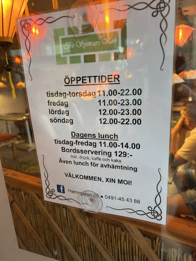 Photo of Tre Systrars Kök - Hamngatan 25, 572 30 Oskarshamn