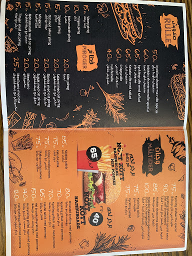 Photo of Big Belly - Restaurang Karlshamn - Stadsportsgatan 14, 374 38 Karlshamn