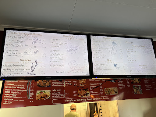 Photo of Qasr Al Sham Restaurang Uppsala - Kungsängsvägen 18 A, 753 23 Uppsala