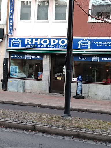 Photo of Restaurang Tzatziki - Stationsgatan 13, 784 33 Borlänge