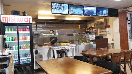 Photo of Spice Villa - Tenstagången 25, 163 64 Spånga