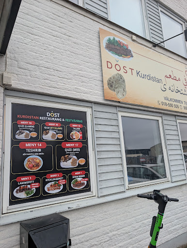 Photo of DOST Restaurang & Festvåning - Danmarksgatan 55, 753 23 Uppsala