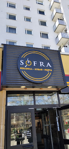 Photo of Sofra Kolgrill Jakobsberg - Tornérvägen 27, 177 30 Järfälla