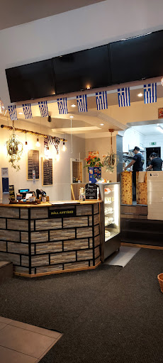 Photo of Gyradiko - Anhaltsvägen 26, 191 40 Sollentuna