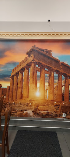 Photo of Gyradiko - Anhaltsvägen 26, 191 40 Sollentuna