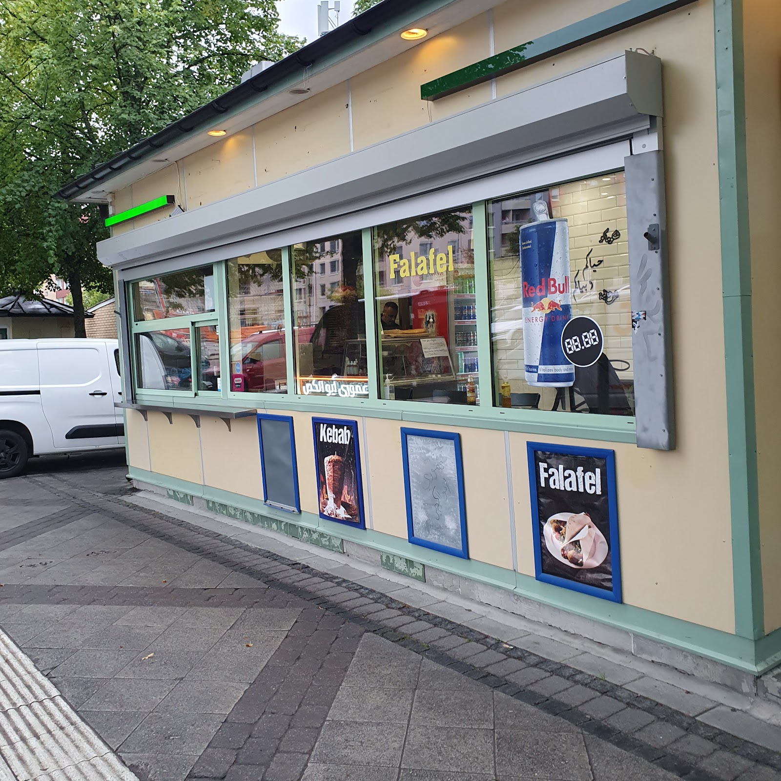 Photo of Amouri Abo Elkass - Tornérvägen 23, 177 30 Järfälla