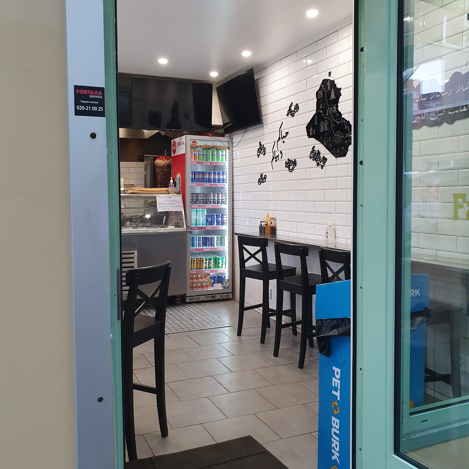 Photo of Amouri Abo Elkass - Tornérvägen 23, 177 30 Järfälla