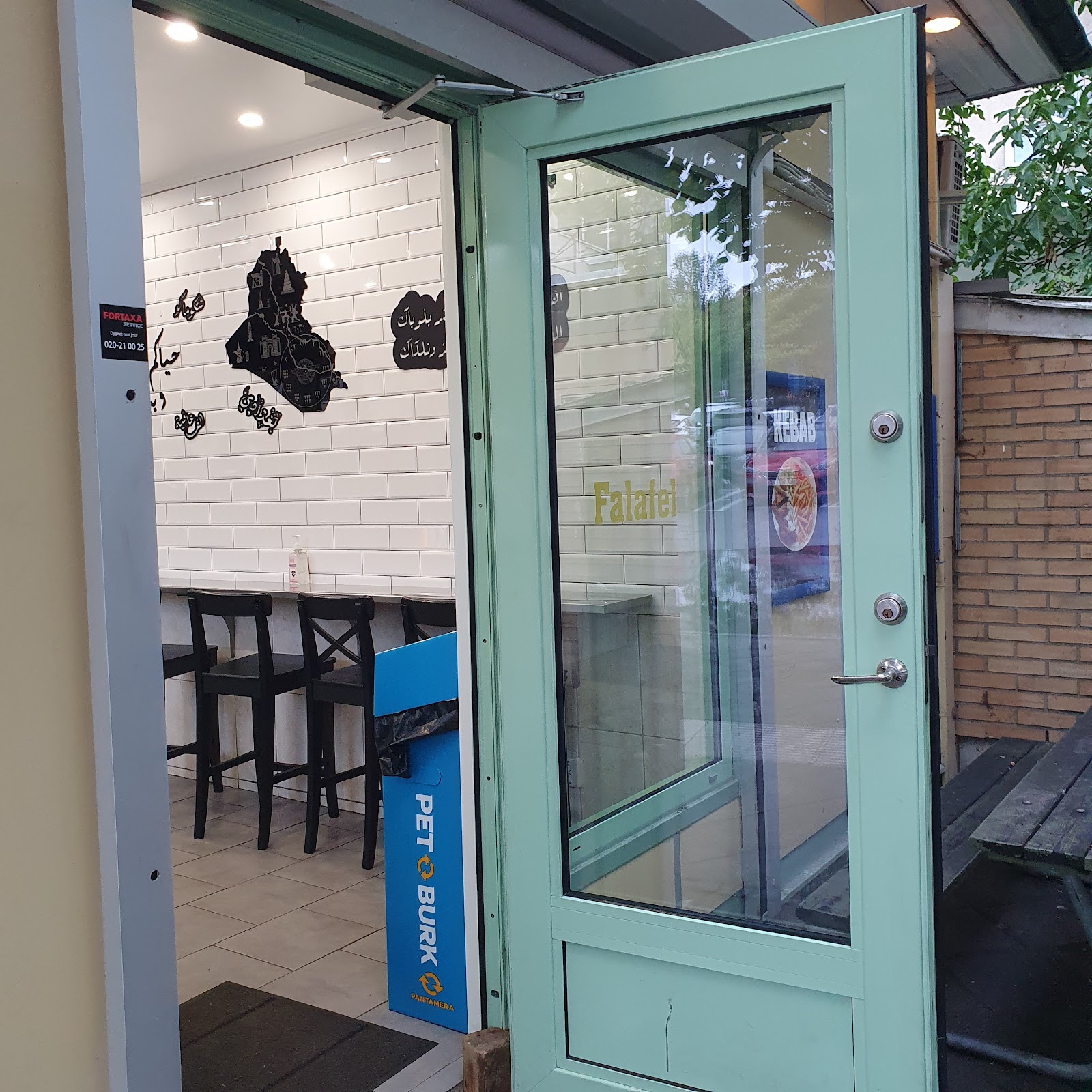 Photo of Amouri Abo Elkass - Tornérvägen 23, 177 30 Järfälla