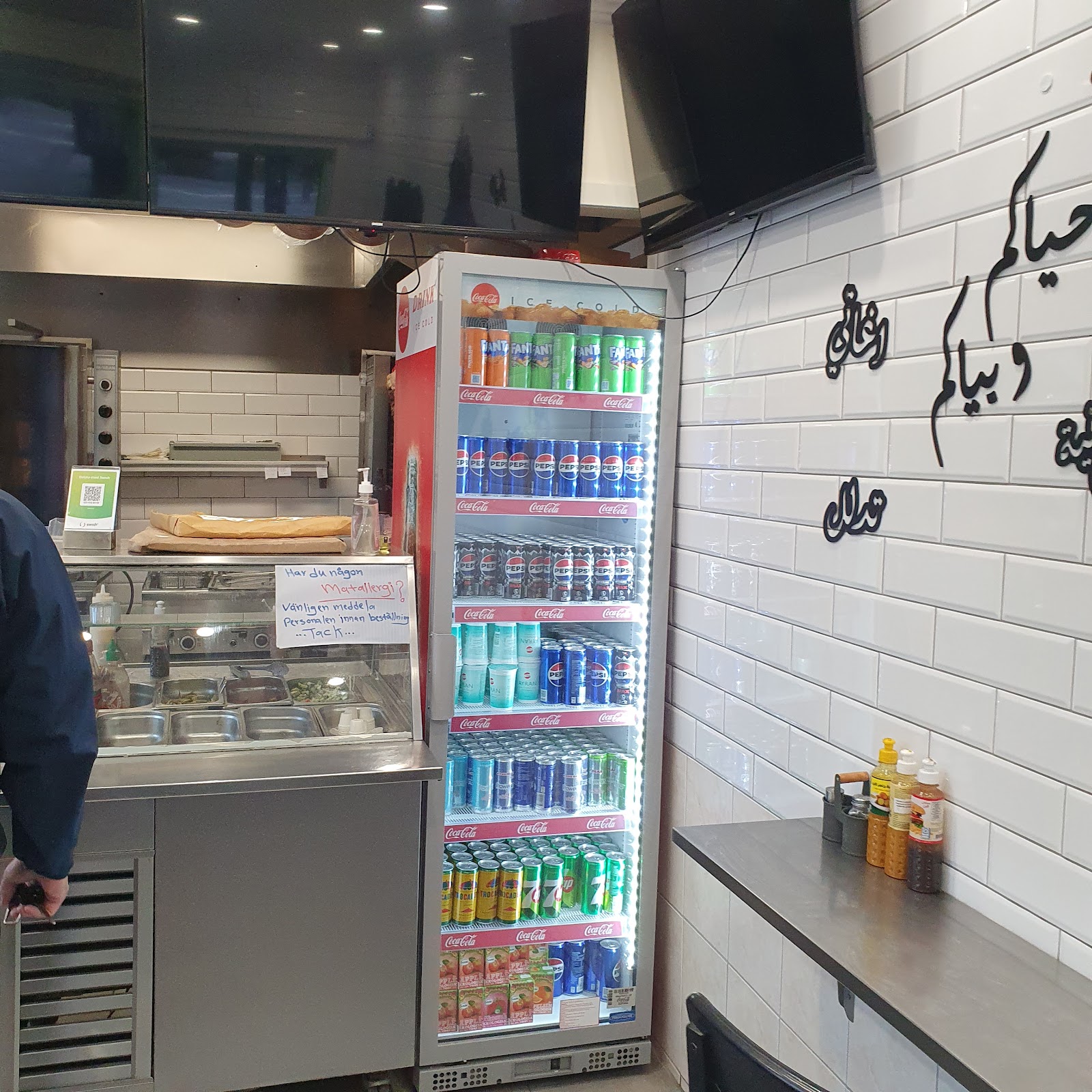 Photo of Amouri Abo Elkass - Tornérvägen 23, 177 30 Järfälla