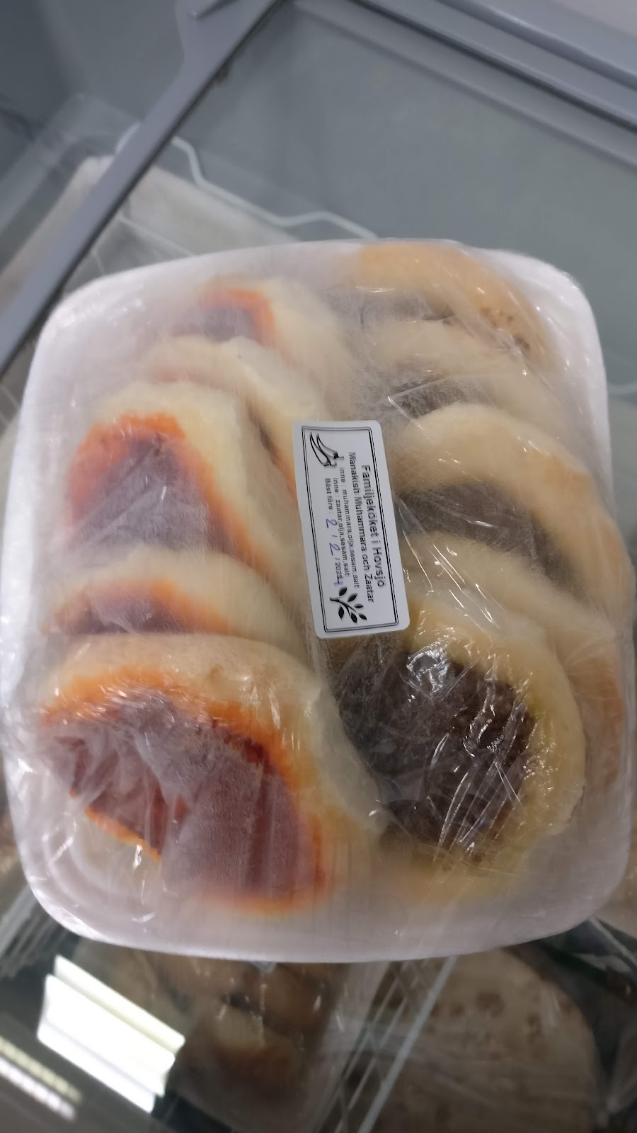 Photo of Hovsjö Family Kitchen - Björnövägen 16, 151 65 Södertälje