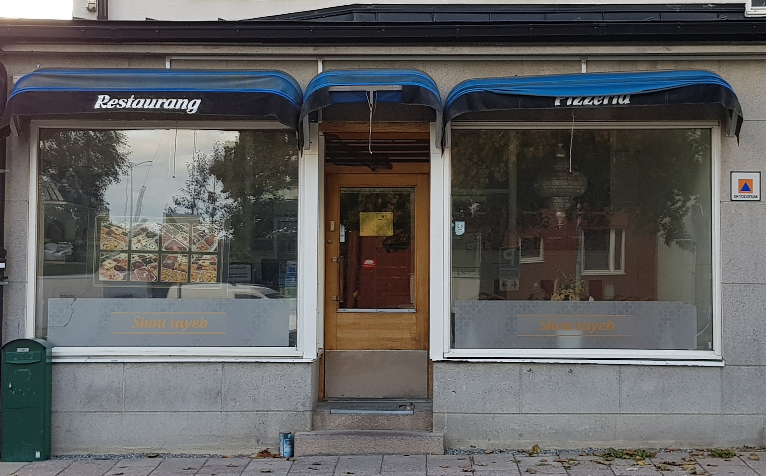 Photo of Meza QUEEN - Viksängsvägen 2B, 152 70 Södertälje