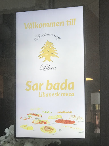 Photo of Restaurang liban - Lovisinsgatan 7, 151 73 Södertälje