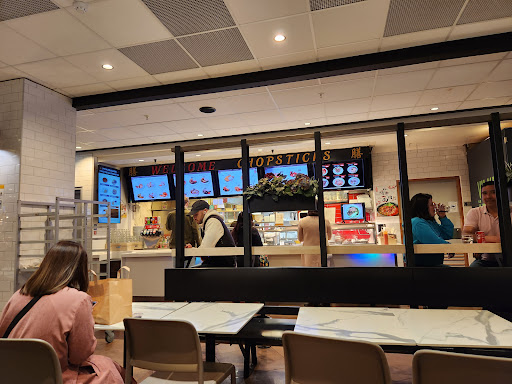 Photo of Kungshallen - Kungsgatan 44, 111 35 Stockholm