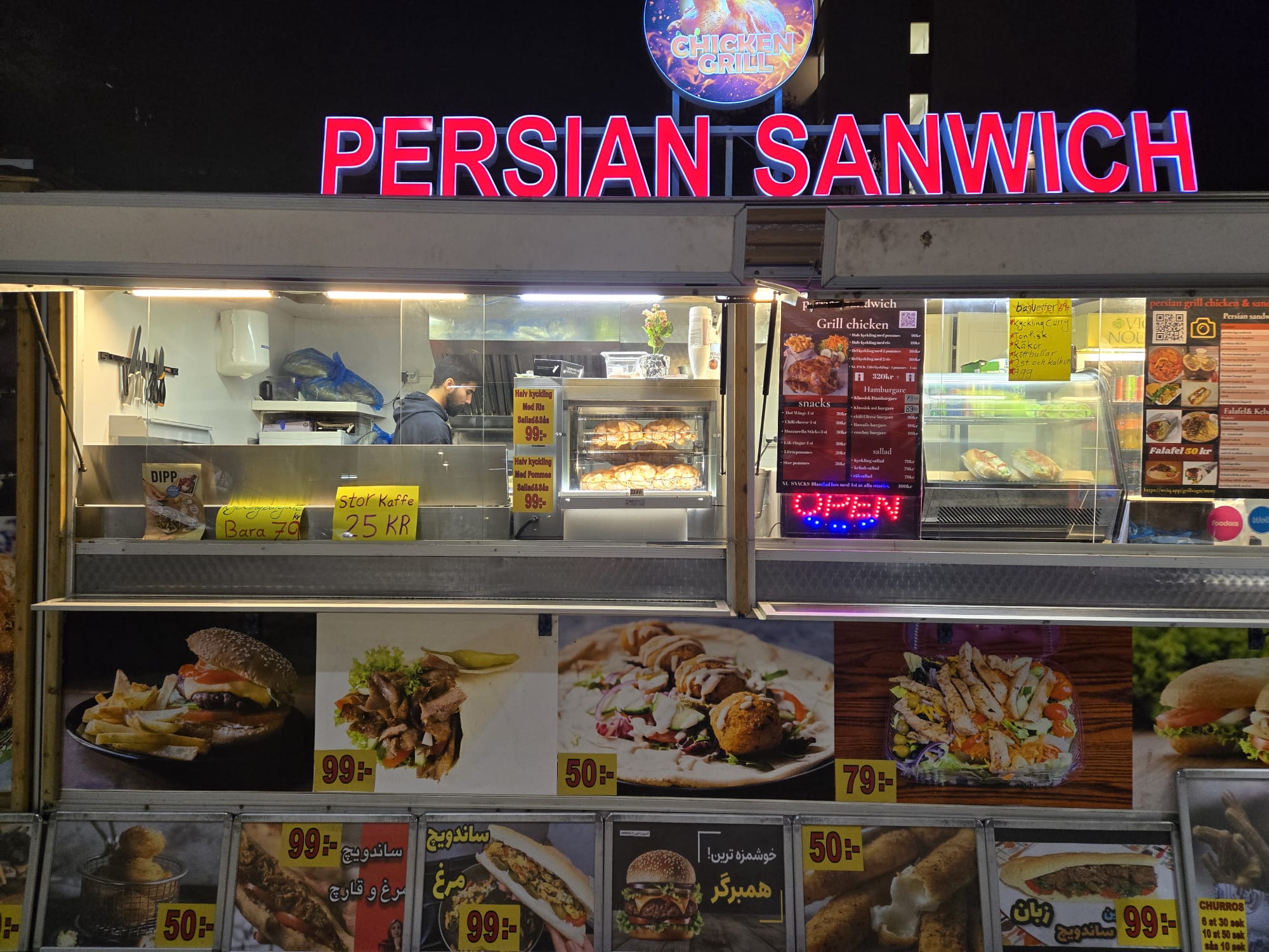 Photo of Mr.Sub&Away - Danmarksgatan 33, 164 42 Kista