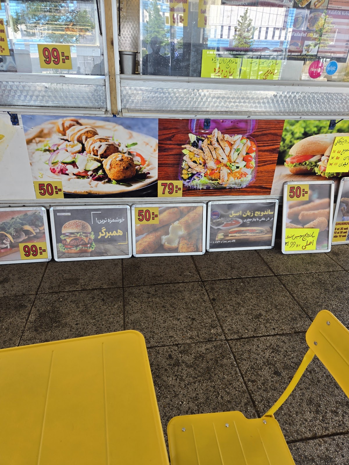 Photo of Mr.Sub&Away - Danmarksgatan 33, 164 42 Kista